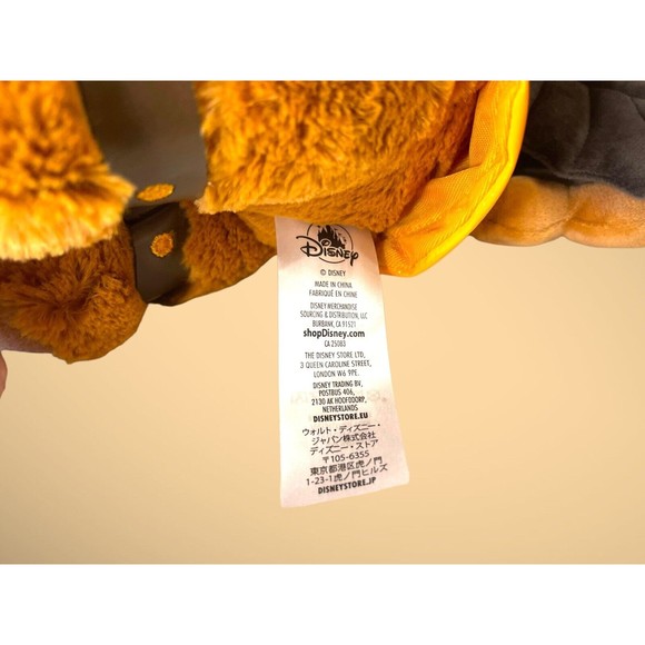 Disney Pixar ONWARD MANTICORE MASCOT Medium 16” Plush Stuffed Toy NWT - Picture 6 of 9